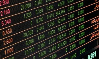 Fundos Imobiliários: o que é e como funciona esse investimento?